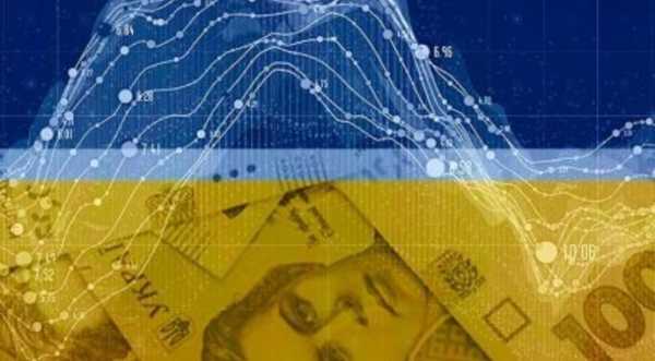 Економісти значно покращили прогноз щодо ВВП та інфляції в Україні - INFBusiness