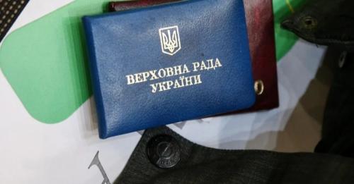 Спекотне депутатське літо-2023: Холодів на Кіпрі, Гунько під заставою, Арістів з електронним браслетом - INFBusiness