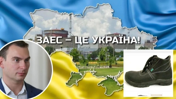 Енергоатом звинувачує нардепа Железняка у брехні та вимагає від нього вибачень. У відповідь отримує нові звинувачення у корупції - INFBusiness