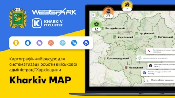 IT-волонтери створили картографічний ресурс Kharkiv MAP для систематизації роботи військової адміністрації Харківщини - INFBusiness