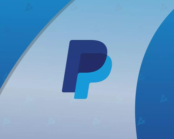 Керівник Intuit Алекс Крісс стане новим CEO PayPal - ForkLog UA - INFBusiness