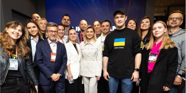 Мінцифри відбирає українські стартапи для Web Summit 2023. Коли дедлайн для заявок - INFBusiness