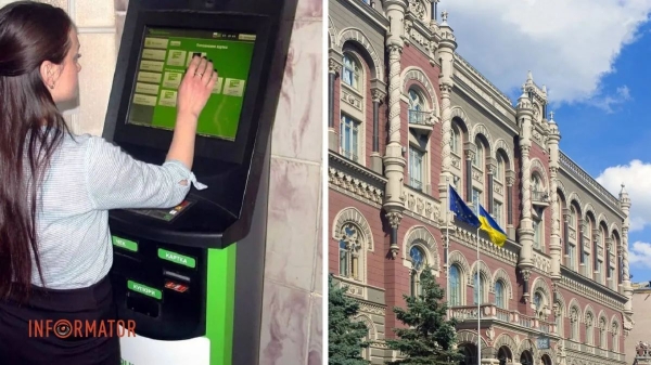 Українцям помʼякшили вимоги до поповнення рахунків мобільних через термінали: що змінилося - INFBusiness
