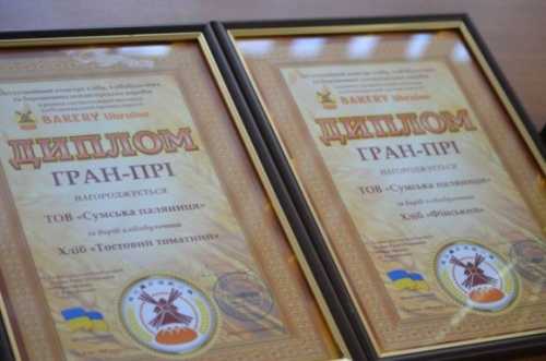 Сумська паляниця одна з найкращих в Україні - INFBusiness