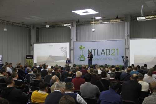 «Лабораторія No-till 2022» у 2023 році - INFBusiness