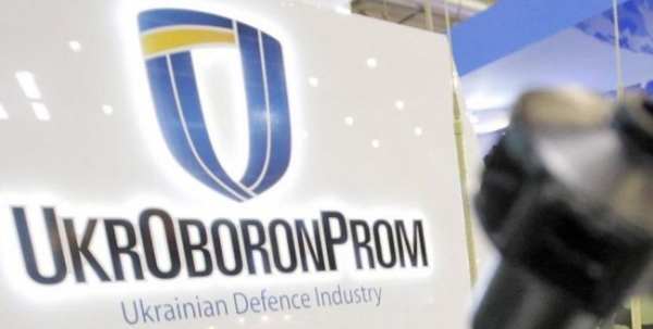 Rheinmetall та "Укроборонпром" утворили спільне підприємство - INFBusiness