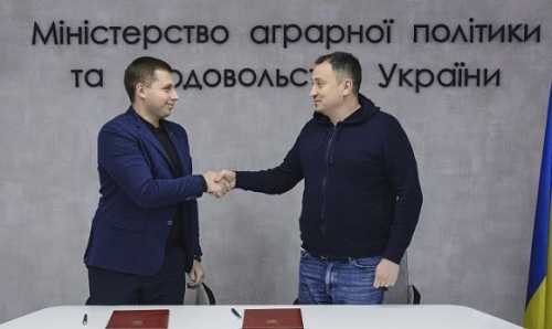 Мінагрополітики та «Укрцукор» домовились про співпрацю - INFBusiness