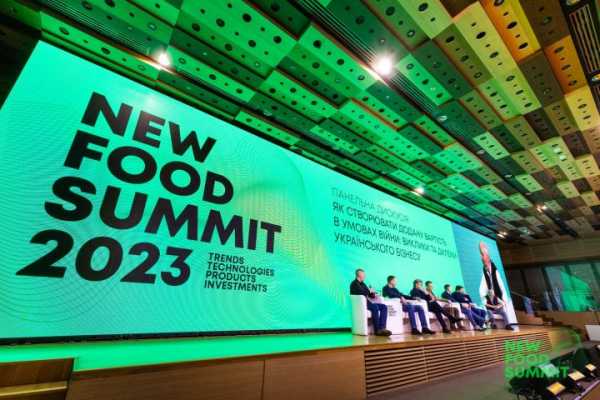 New Food Summit 2023. Як переробники шукають нові ринки і маржу в умовах війни - INFBusiness