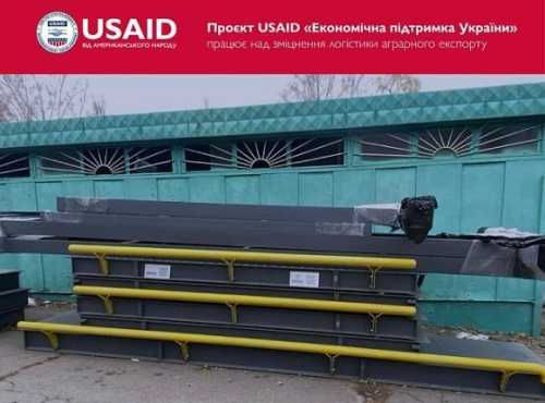 Проєкт USAID допоміг збільшити потужності підприємству на Черкащині - INFBusiness