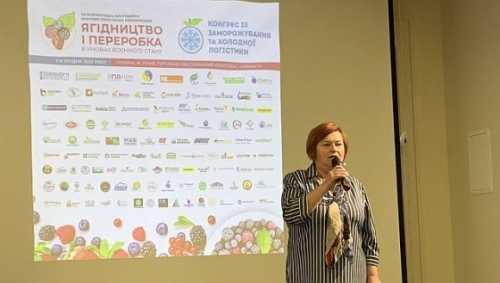 Фермери з усієї України обговорили на Рівненщині перспективи вирощування ягід - INFBusiness