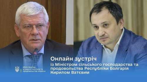 За порушення правил експорту агропродукції до деяких країн ЄС підприємців позбавлятимуть верифікації - INFBusiness