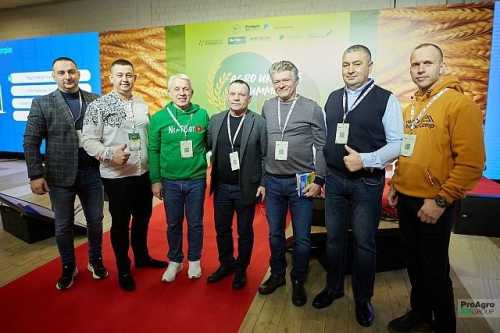 У Києві з успіхом відбувся перший AGRO UKRAINE SUMMIT – як це було - INFBusiness