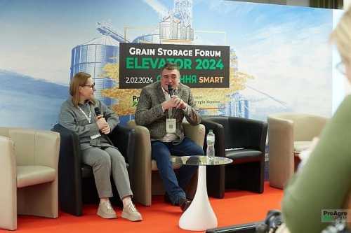 У Києві з успіхом відбувся перший AGRO UKRAINE SUMMIT – як це було - INFBusiness