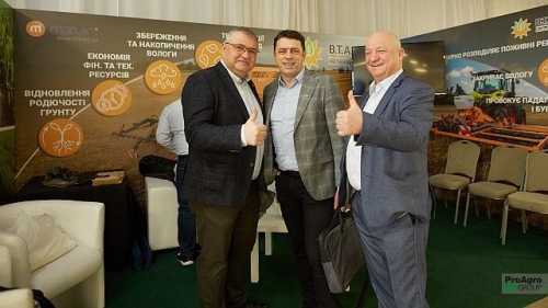 У Києві з успіхом відбувся перший AGRO UKRAINE SUMMIT – як це було - INFBusiness