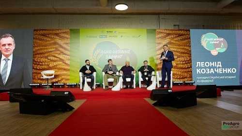 У Києві з успіхом відбувся перший AGRO UKRAINE SUMMIT – як це було - INFBusiness