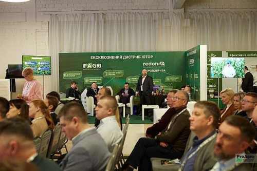 У Києві з успіхом відбувся перший AGRO UKRAINE SUMMIT – як це було - INFBusiness