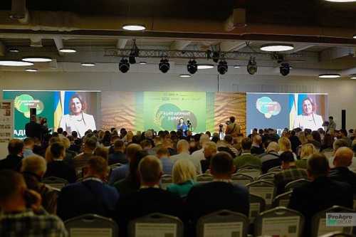 У Києві з успіхом відбувся перший AGRO UKRAINE SUMMIT – як це було - INFBusiness