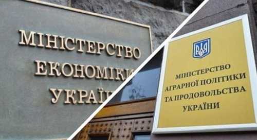 Аграрії закликали не об’єднувати Мінагрополітики з Мінекономіки - INFBusiness