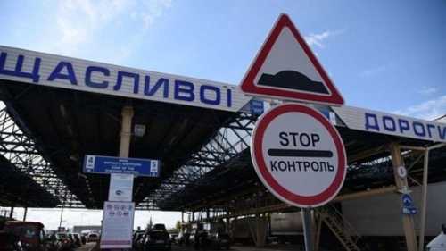 Польські фермери заблокували ще два пункти пропуску - INFBusiness