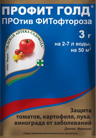 Спасение от фитофторы - INFBusiness