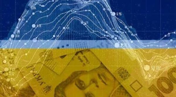 Економіка України сповільнила зростання - INFBusiness