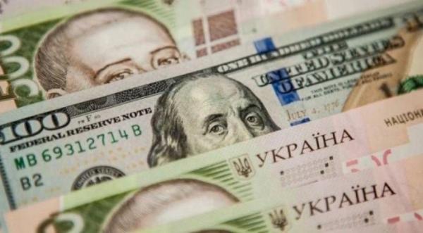 Українцям варто готуватися до курсу 41 грн/$ уже в червні - INFBusiness
