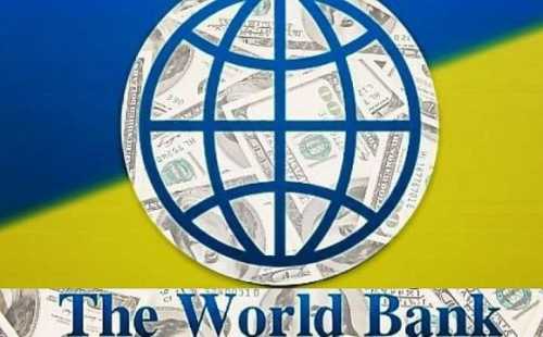 Світовий банк розпочав місію для підтримки відновлення сільського господарства України - INFBusiness