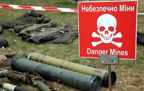 Команди, які брали участь у другому етапі випробування сенсорів для пошуку мін та вибухових залишків війни, змогли виявити понад 60% предметів: як схованих під шаром ґрунту, так і на поверхні, йдеться у звіті, підготовленому за підсумками проведених випробувань у травні цього року. Такі результати стануть основою для написання стандарту про використання сенсорних технологій в гуманітарному розмінуванні. Другий етап випробувань сенсорів для розмінування: вдалось виявити 60% вибухонебезпечних предметів - INFBusiness