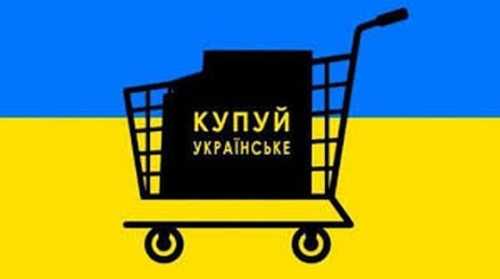 Борошномели України підтримали Національний кешбек - INFBusiness