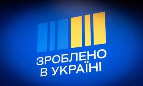 Національний кешбек сприятиме детінізації торгівлі, – Юлія Свириденко - INFBusiness