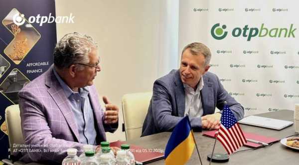 Аграрії зможуть отримати пільгове кредитування в ОТП Банку: USAID надав грант на $2,76 млн - INFBusiness