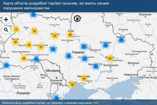 В Україні зросла кількість нелегальних АЗС, найвищі показники – на Львівщині - INFBusiness