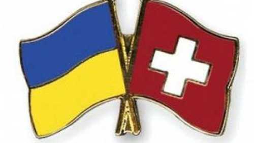 У Лозанні стартувала щорічна Конференція з протимінної діяльності в Україні – 2024 - INFBusiness