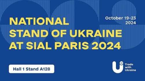 Україна представить свою продукцію на SIAL PARIS 2024 - INFBusiness