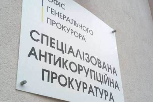 Завершено слідство у справі щодо заволодіння зерном на суму майже 23 млн грн - INFBusiness