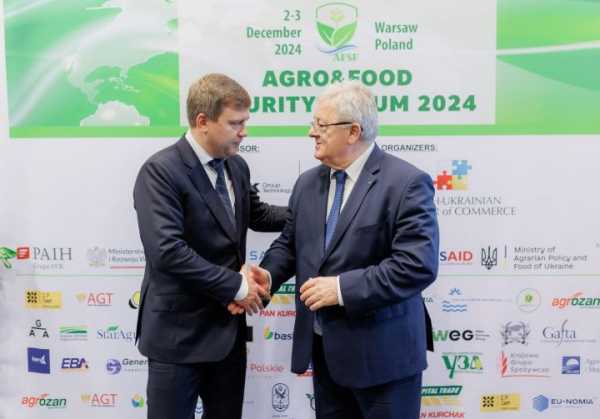 Agro&Food Security Forum 2024: Логістика, польсько-українське партнерство та тренди зернового ринку - INFBusiness