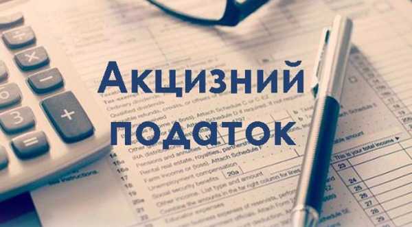 Агросектор — найбільший платник акцизного податку в Україні - INFBusiness