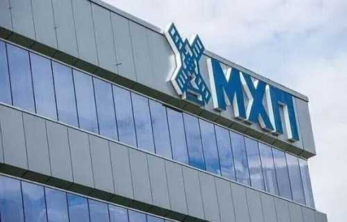 МХП в минулому році збільшив податкові відрахування на 26% - INFBusiness