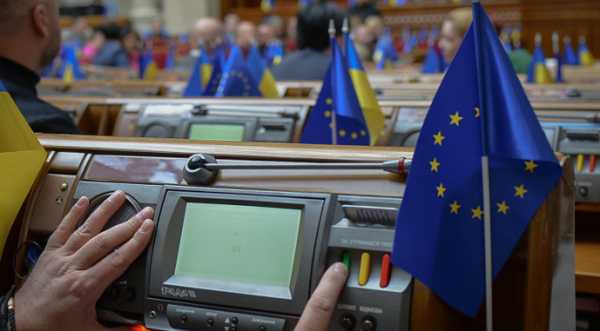 Рада схвалила законопроєкт про підтримку агросектору - INFBusiness