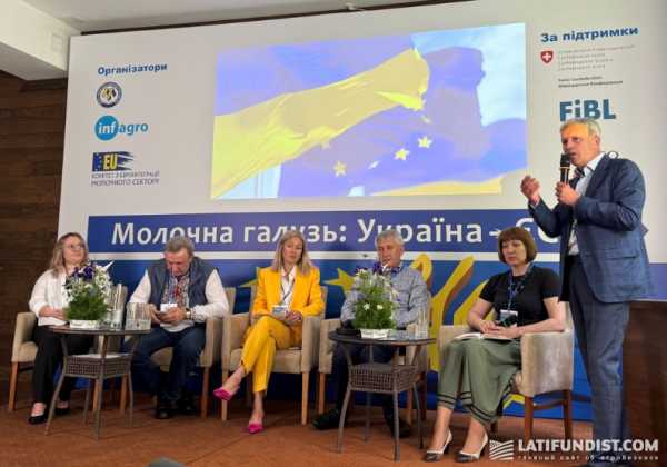 Ціни на молоко в Україні 2025: чому вони зростають і що буде далі - INFBusiness