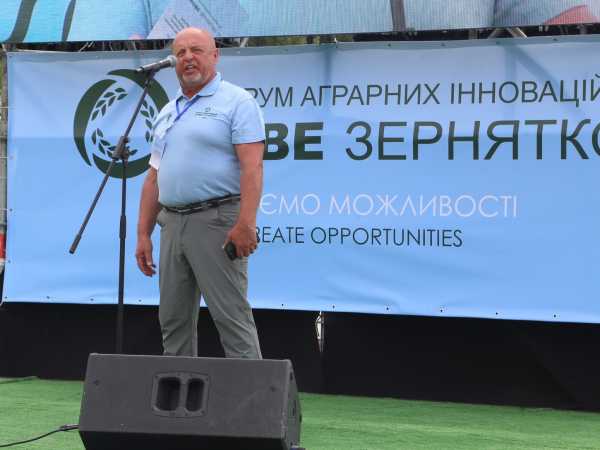 Від насіння до сосисок: як «Агропродсервіс» будує повний агроцикл на Тернопільщині - INFBusiness