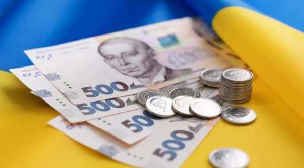 Кабмін вніс зміни до програми 5-7-9 - INFBusiness