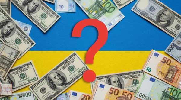 Інвестори цікавляться Україною, але побоюються вкладатися - INFBusiness