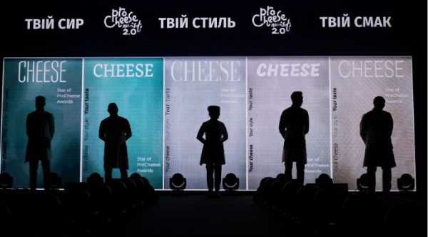 У Києві пройшов найбільший фестиваль сирного мистецтва в Україні - INFBusiness