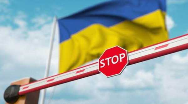 Україна ввела обмеження на імпорт продукції птахівництва з Канади у зв'язку з випадками пташиного грипу. Україна заборонила ввозити птицю з Канади, овець та кіз — із Сербії - INFBusiness