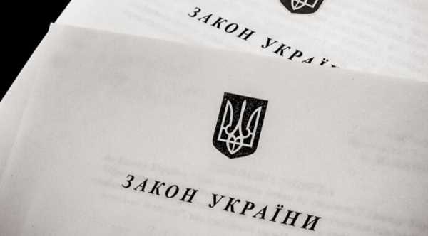 У Раді нагадали, що разом із соєво-ріпаковими правками ухвалили реформу меліорації - INFBusiness