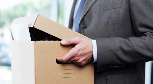 Звільнено керівництво АМПУ та УДП. - INFBusiness