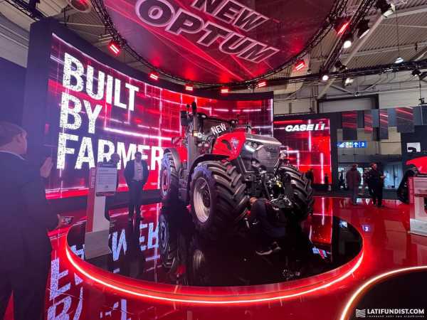 Agritechnica 2025: огляд новинок виробників та перспективи для України - INFBusiness