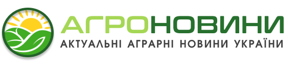 Аграрні новини