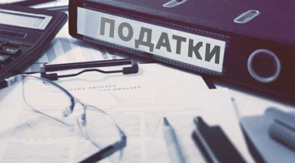 Підприємництво трохи оптимістичніше дивиться на податкову ситуацію.